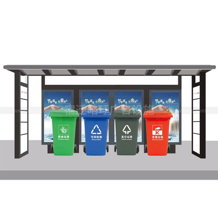 垃圾分类回收亭,垃圾分类回收亭厂家